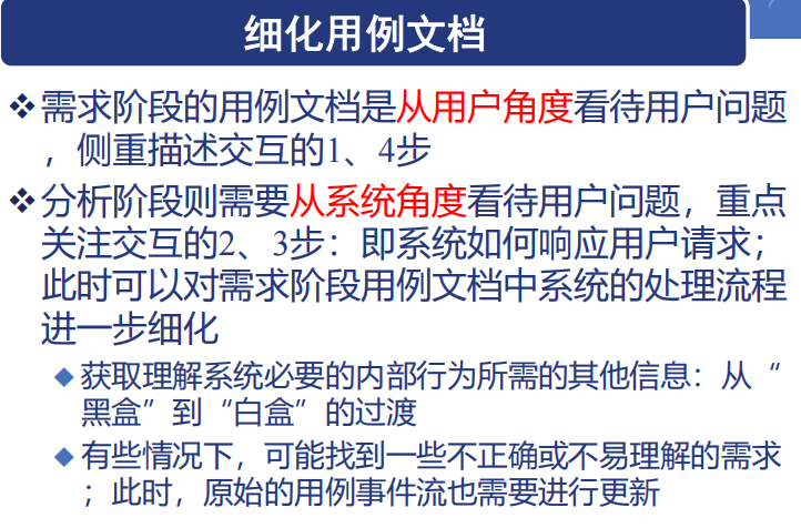 Pasted image 20251024110005.png